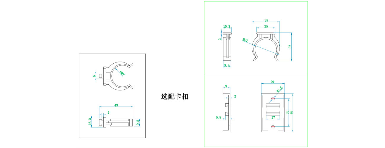 Short-Barrel Standard Adjustable Leg (Range: 95–145mm) MK-TJJ-HJD-108