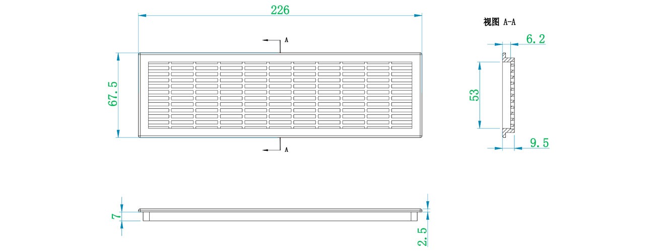 Silver Ventilation Mesh (Spray-Painted Finish)