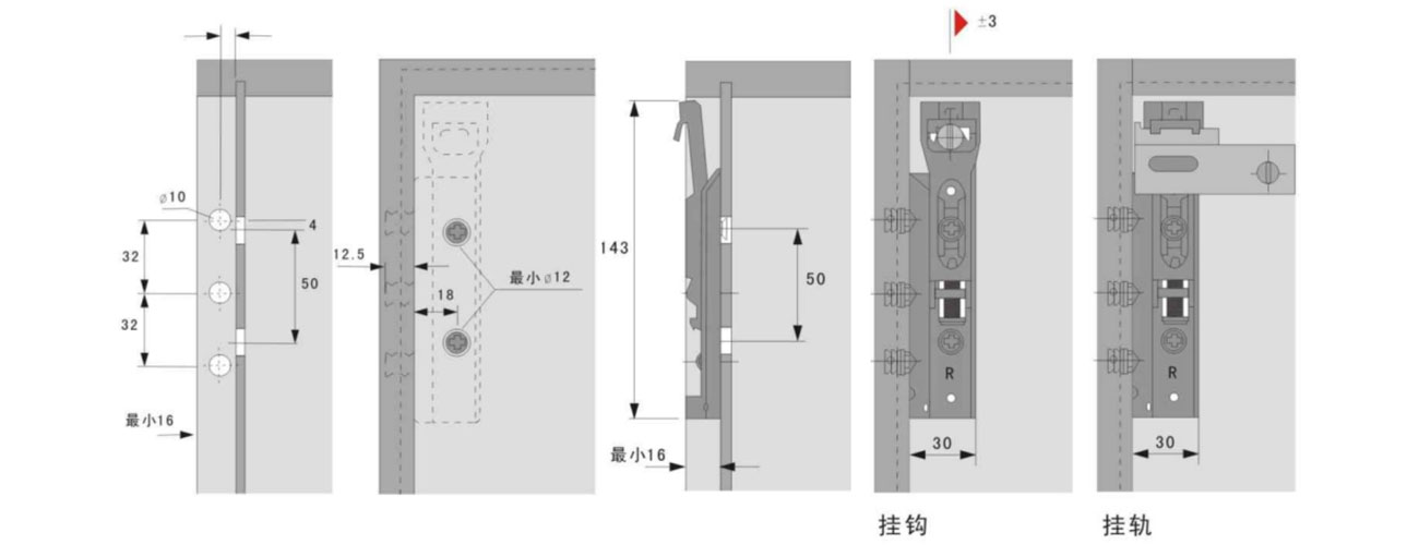 Hidden Hanging Code (Left and Right) AC01