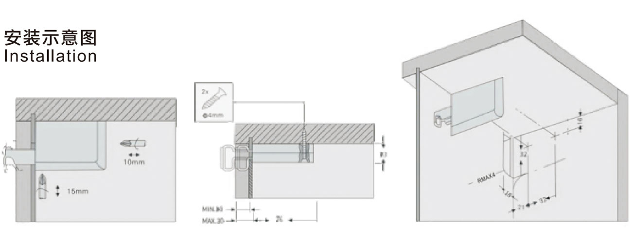Alloy Cabinet Hanger F05