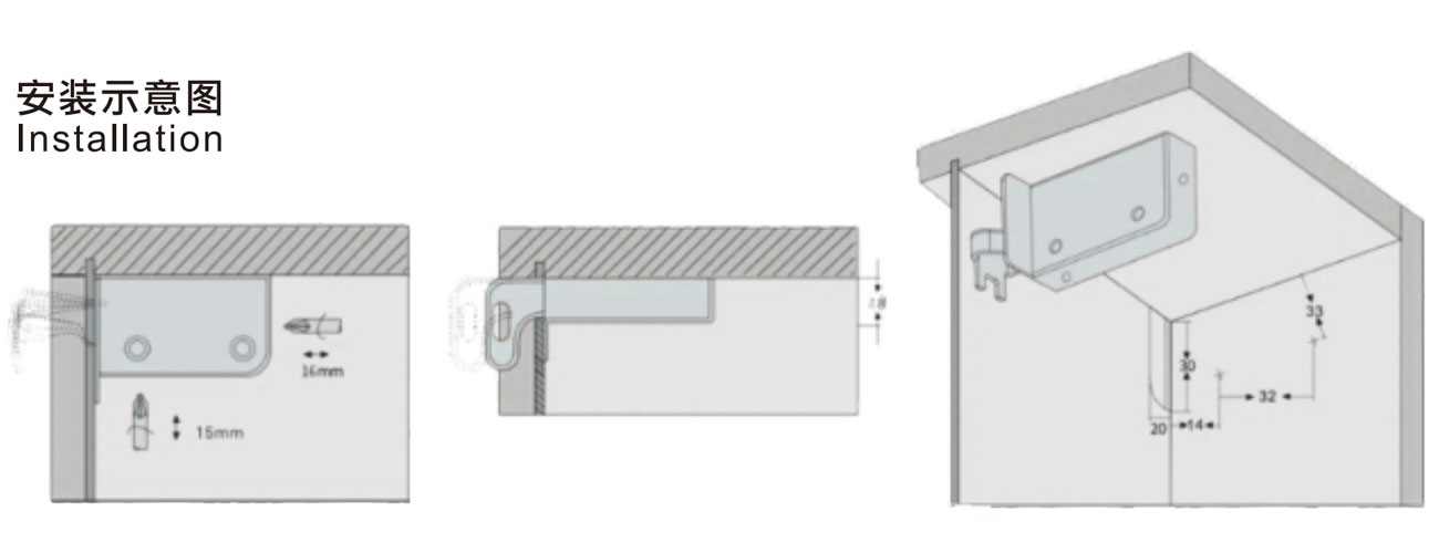 Cabinet Hanger G05