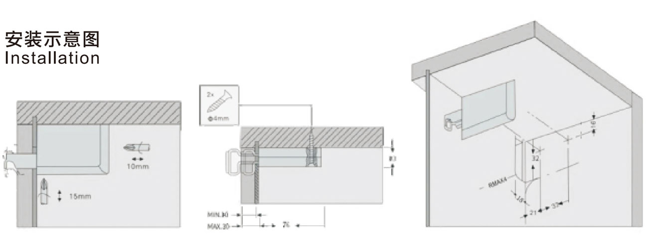 Cabinet Hanger G06