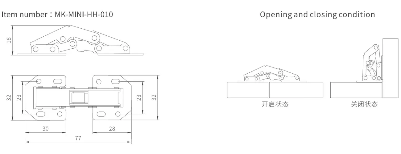 3 Inches Normal Frog Hinge MK-MINI-HH-010