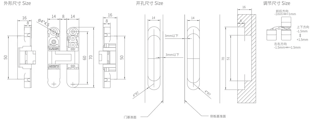 3D Adjustable Concealed Hinge MK-LAMP-HES3D-70