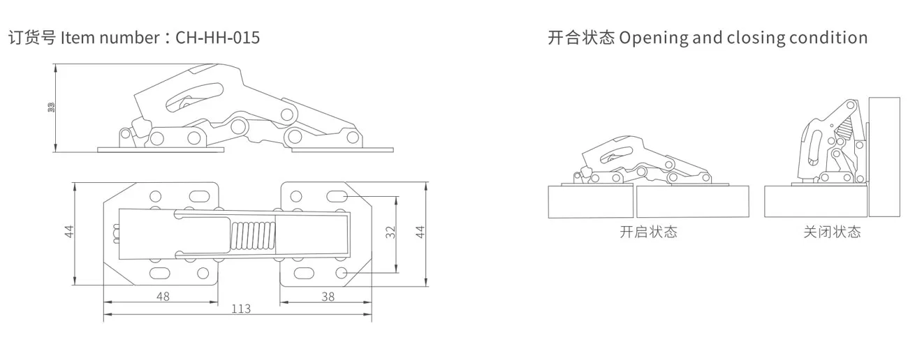 4 Inches Hydraulic Frog Hinge CH-HH-015