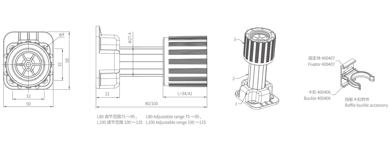 Adjustable Cabinet Foot MK-TJJ-40-04-12