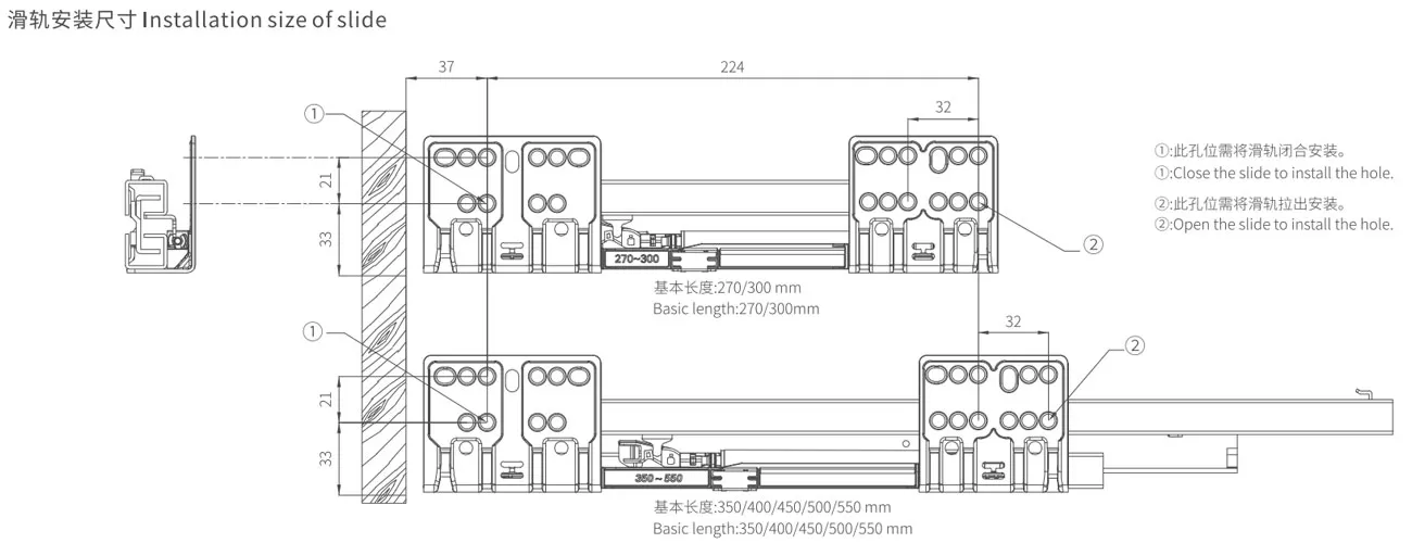 Concealed Full-extension Slide (Low Drawer) MK-TM908TB-84