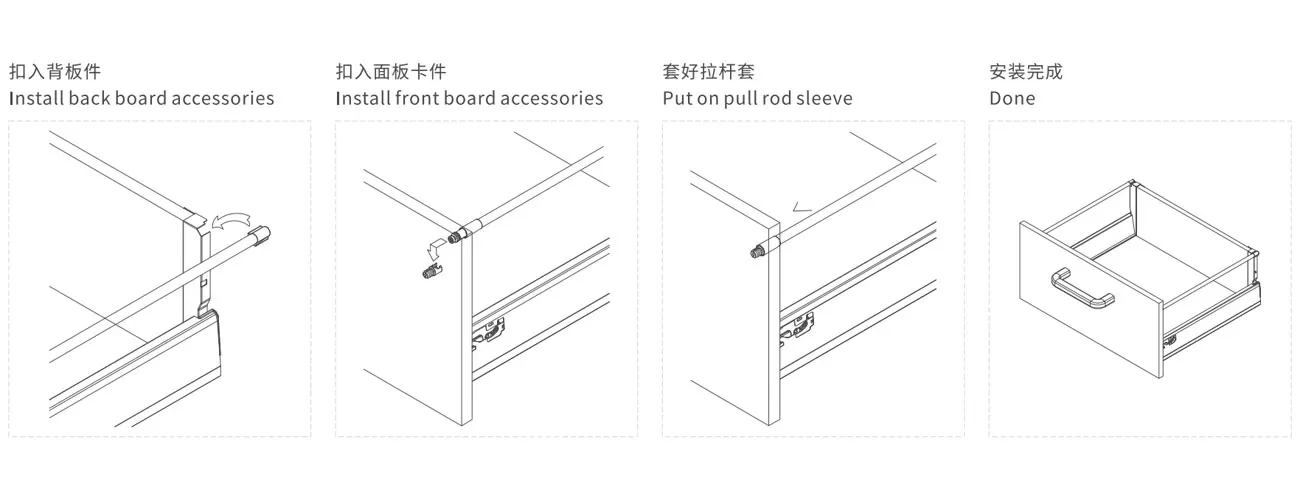 Concealed Full-extension Slide (Low Drawer) MK-TM908TB-84
