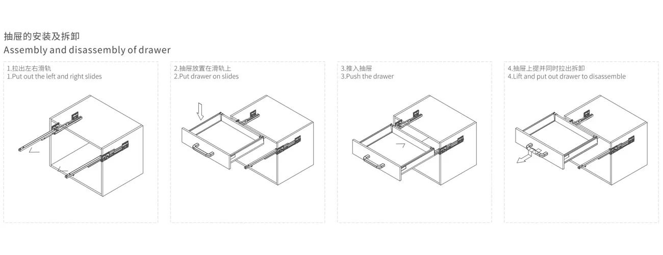 Concealed Full-extension Slide (Low Drawer) MK-TM908TB-84
