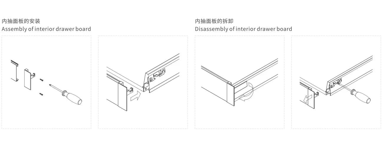Concealed Full-extension Slide (Low Drawer) MK-TM908TB-84