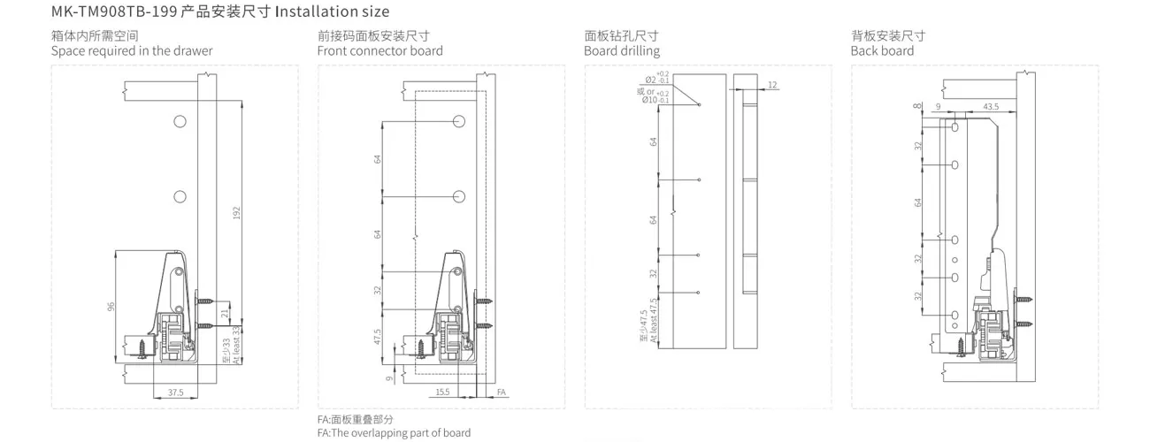 Concealed Full-extension Slide (High Drawer) MK-TM908TB-199