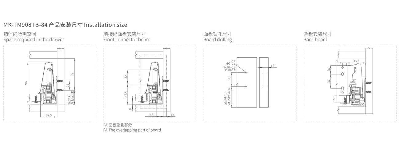 Concealed Full-extension Slide (Low Drawer) MK-TM908TB-84