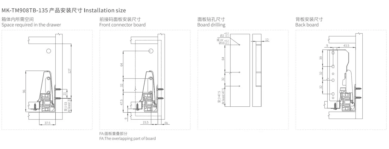 Concealed Full-extension Slide (Middle Drawer) MK-TM908TB-135
