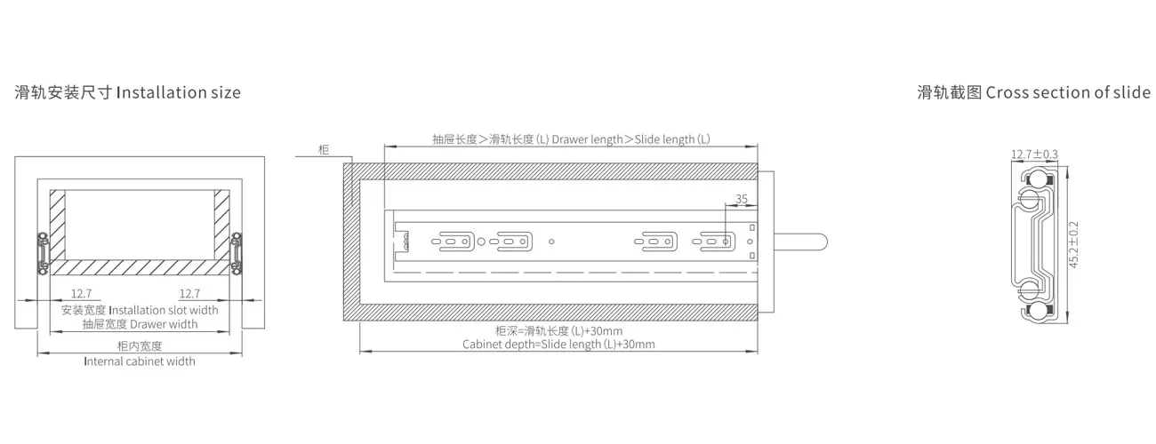 Full Extension Removable Damper Three-segment Ball Bearing Slide MK-RXZN4510