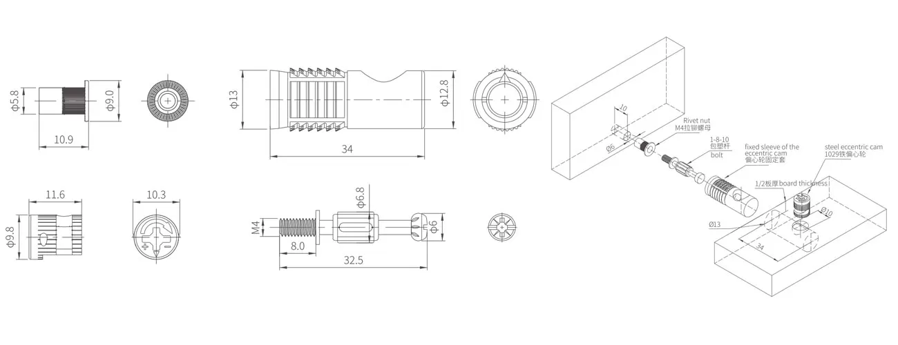P16-Panel Aluminum Honeycomb Panel Connector MK-LFBLJ-34-01-01