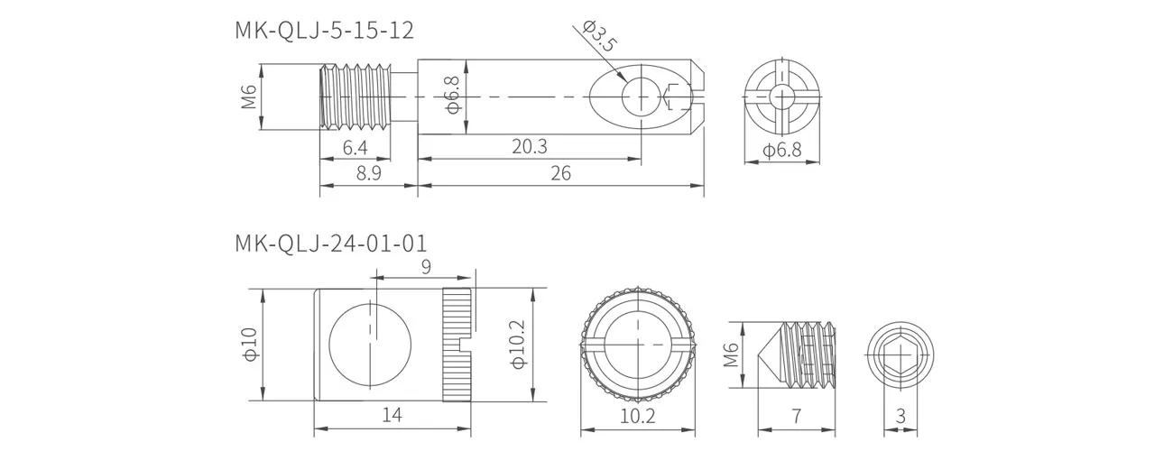 Strong Connector MK-QLJ-5-15-12