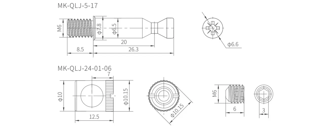Strong Connector MK-QLJ-5-17