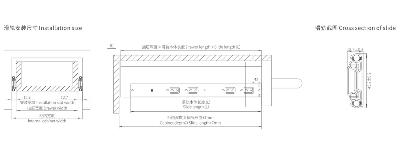 Push-to-open Three-segment Ball Bearing Slide MK-RXFT4510