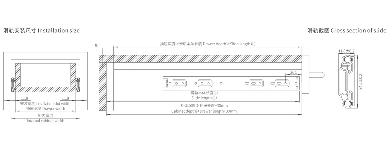 Three-segment Ball Bearing Slide MK-XL1035