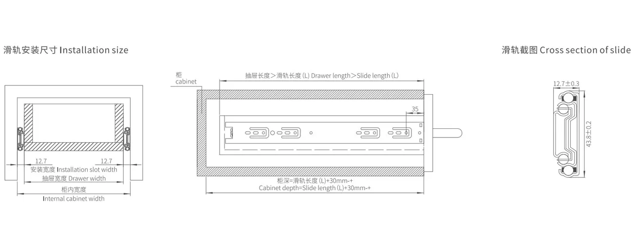 Three-segment Ball Bearing Slide MK-XL4510