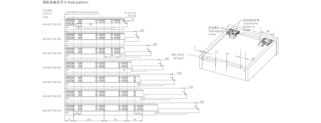 Three-segment Push-open Concealed Slide (3D Adjustment) MIK-RXFT318