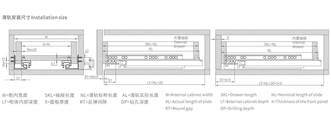 Three-segment Push-open Concealed Slide (3D Adjustment) MIK-RXFT318