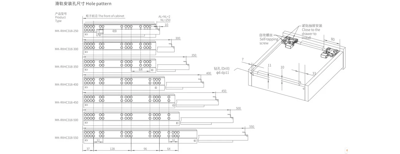 Three-segment Soft-closing Concealed Slide (3D Adjustment) MK-RXHC318