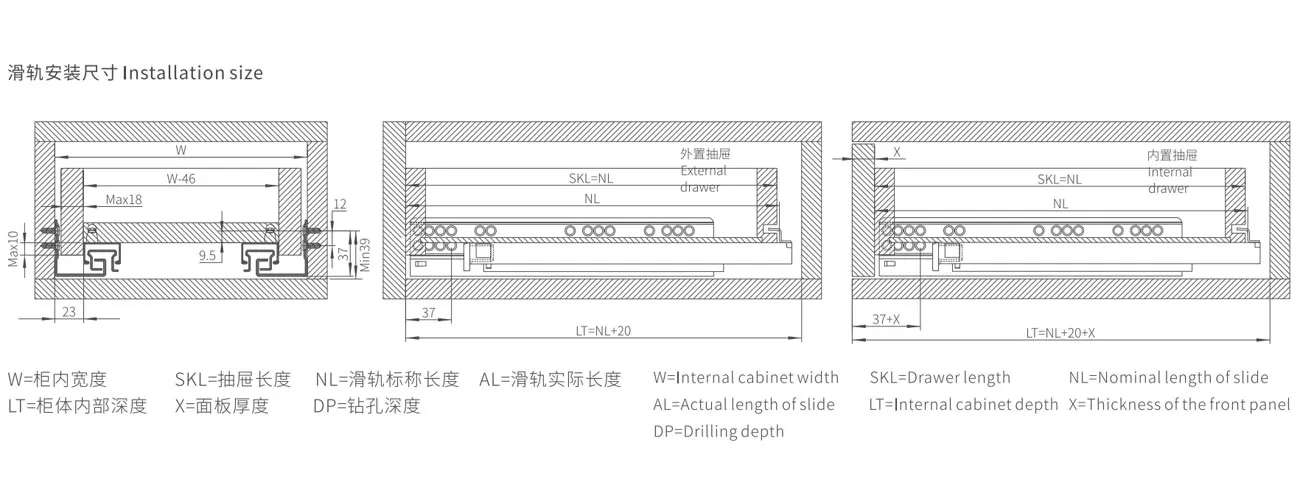 Three-segment Soft-closing Concealed Slide (3D Adjustment) MK-RXHC318