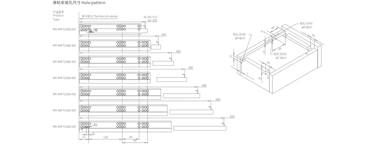Two-segment Push-open Concealed Slide (with Fixing Pin) MK-RXFT216B