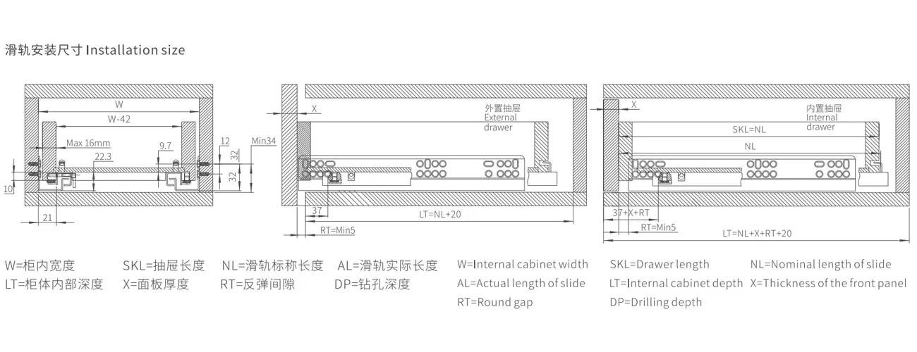 Two-segment Push-open Concealed Slide (with Fixing Pin) MK-RXFT216B