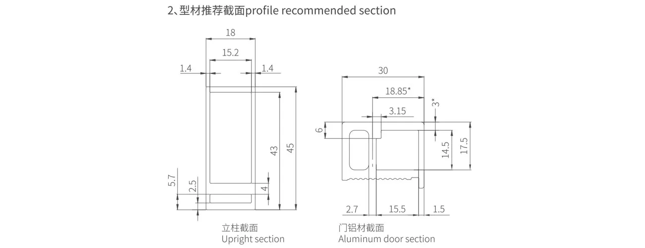 Upward Free Stop Lift System MK-KY-JJSF-300 Perforation Parameters